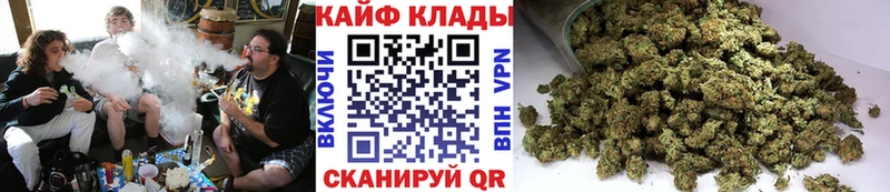 Цена Черкесск СК КОКАИН Кодеин МАРИХУАНА ГАШИШ