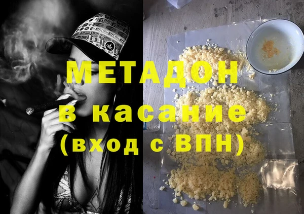 крисы Алзамай