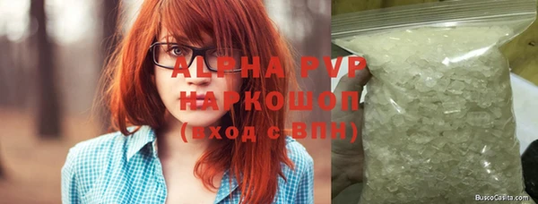 круглые Алексеевка