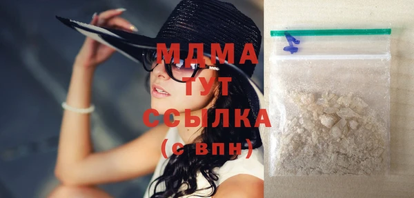 круглые Алексеевка
