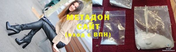 крисы Алзамай