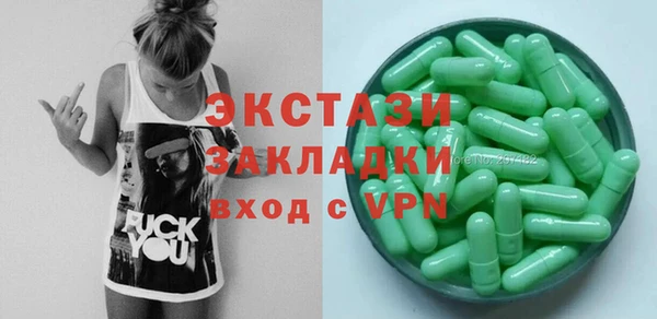 прущая мука Алексин