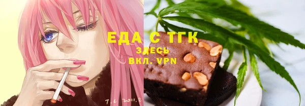крисы Алзамай