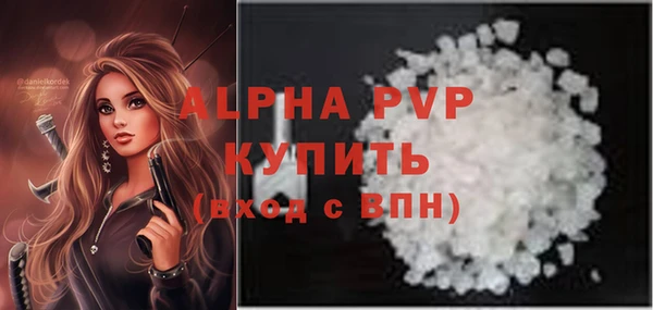 круглые Алексеевка