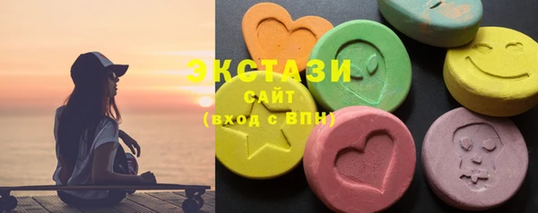 прущая мука Алексин