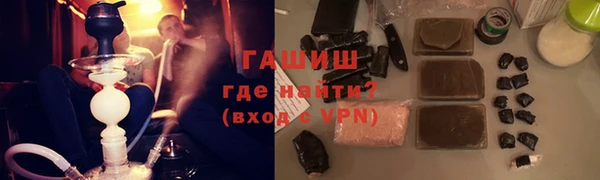 крисы Алзамай