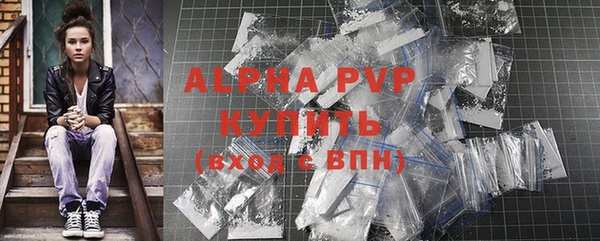 круглые Алексеевка