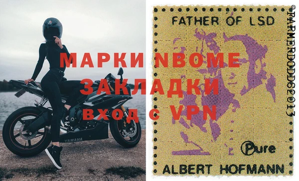 круглые Алексеевка