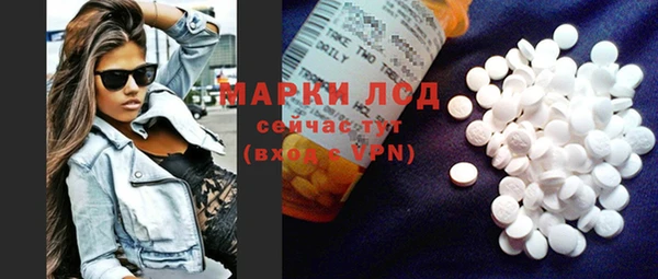 круглые Алексеевка