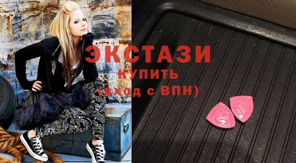 прущая мука Алексин