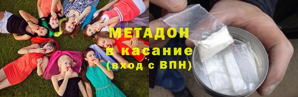 прущая мука Алексин
