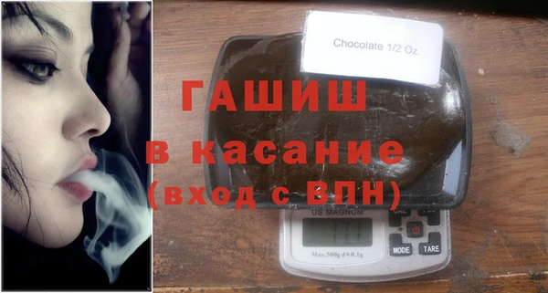 крисы Алзамай