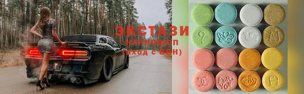 крисы Алзамай