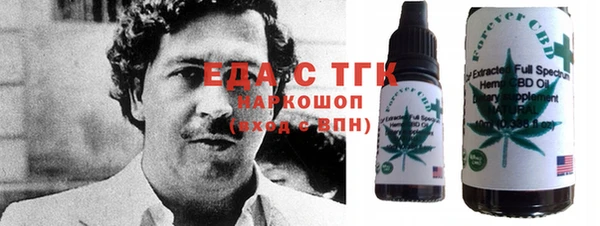 круглые Алексеевка