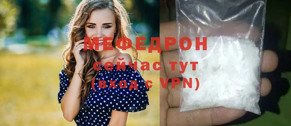 амфетамин Касимов