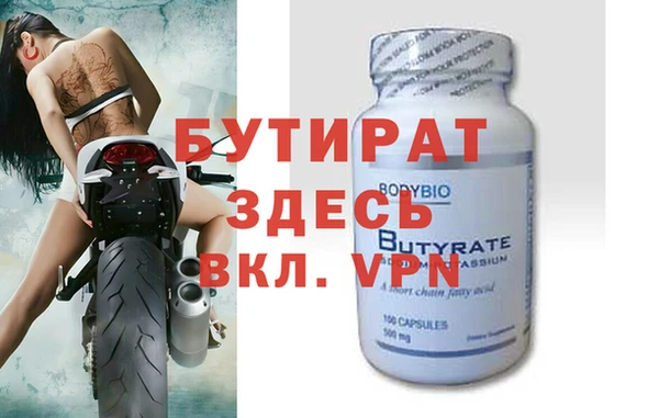 круглые Алексеевка